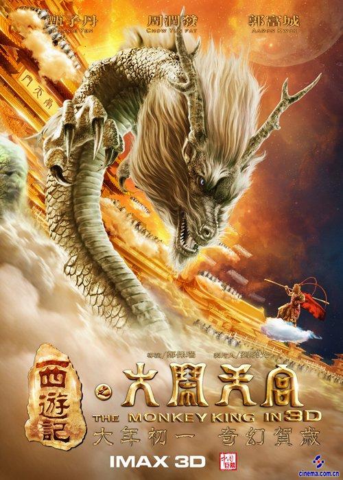 哪里可以办TAS驾驶证